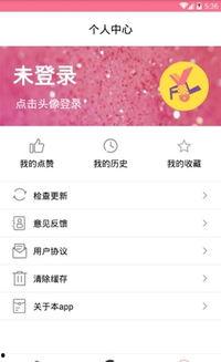 吃瓜搞笑广告视频下载免费,免费下载搞笑广告，尽享欢乐时光