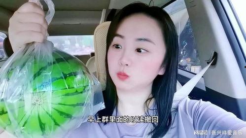 安溪浅陌网红吃瓜视频,揭秘娱乐圈幕后真相