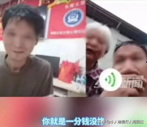广东打工爆料视频,揭秘真实打工生活现状