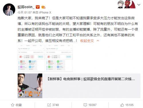 五哥商洛爆料视频大全,揭秘商洛风云录