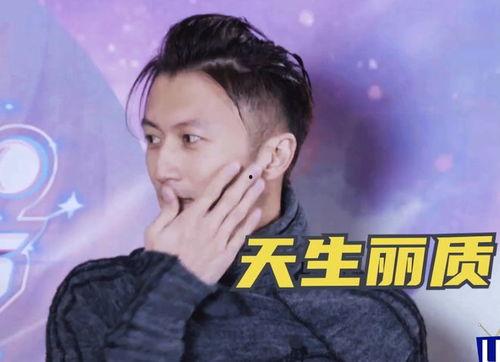 霍汶希爆料谢霆锋视频,惊人真相曝光