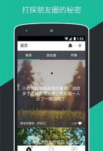 最新八卦爆料匿名,神秘明星恋情曝光，真相竟如此惊人！