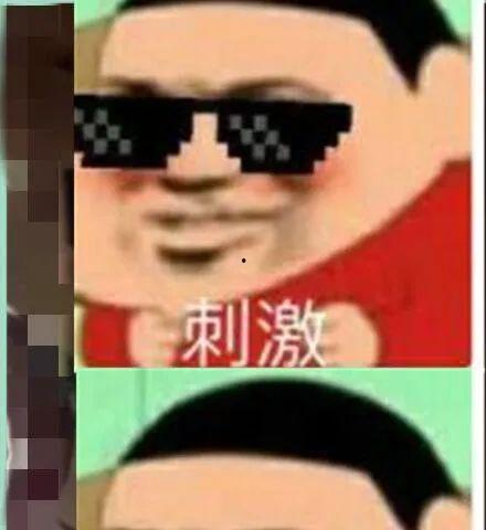 土豪大哥爆料视频播放,视频播放背后的惊人真相！