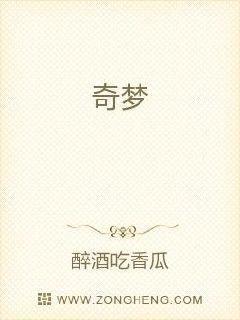 吃瓜甜瓜小说免费阅读,甜瓜小说免费阅读背后的故事