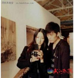 陈赫女友爆料视频播放,揭秘背后真相