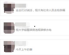 爆料唐山视频下载网站,热门资源一网打尽