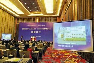 贵阳爆料新闻,揭秘城市热点事件背后的真相