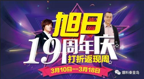 2022娱乐圈爆料素材,揭秘年度爆料大事件
