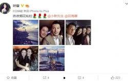 娱乐八卦爆料媒体是真的吗,媒体爆料真相几何？
