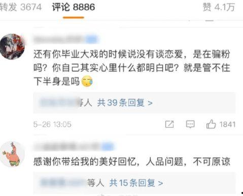 陵城区医院大瓜爆料视频,惊人真相揭露