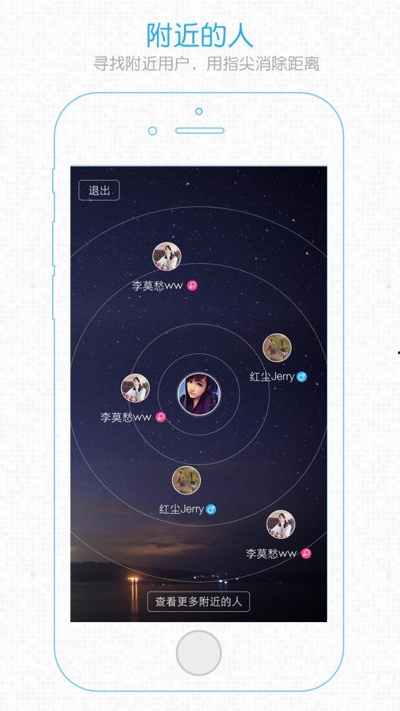 每日八卦爆料最新版下载,揭秘娱乐圈最新动态，下载即享独家资讯！