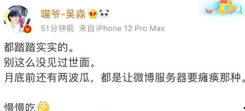 助理化妆师圈内爆料,圈内不为人知的幕后故事
