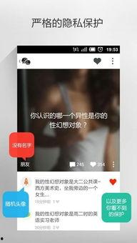 匿名爆料故事视频播放在线观看,故事视频在线观看背后的秘密