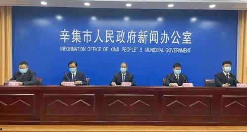 辛集新闻头条爆料,独家爆料揭示惊人内幕！