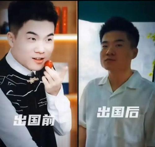 董宇辉视频爆料大全下载,揭秘背后故事与精彩瞬间