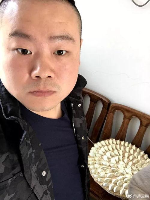 岳云鹏爆料饺子视频全集,笑料百出，温馨瞬间尽收眼底