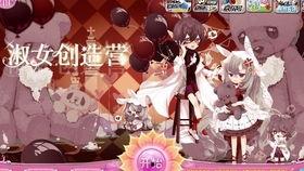 小花仙最新爆料是哪一集,揭秘神秘新篇章，第XX集精彩预告！