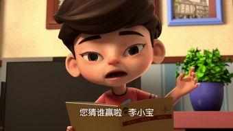 症在线观看,揭秘疾病背后的真相与防治策略