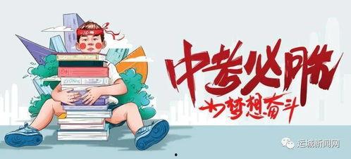 杨展最新爆料消息,揭秘娱乐圈惊人内幕