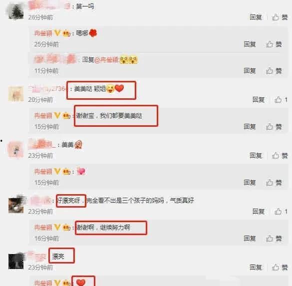 娱乐大爆料排行榜最新,最新热点一网打尽，揭秘明星幕后故事