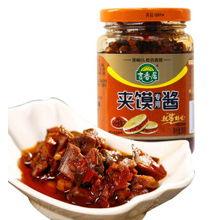 吉香居酸菜爆料视频,食品安全背后的真相曝光
