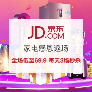 最新返场爆料视频大全图片,视频大全图片揭秘，精彩瞬间一网打尽！