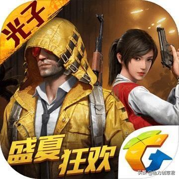 luckyman的最新和平精英爆料,luckyman揭示神秘新内容，和平战场再起波澜！