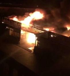 丰台火灾爆料视频播放,网友爆料视频揭示惊人细节