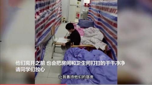 董先生被女孩爆料视频