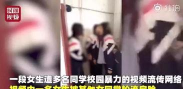 兰州头条爆料女孩视频,网友热议其神秘魅力