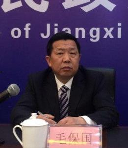 江西谭晓林爆料新闻视频,揭秘背后惊人真相