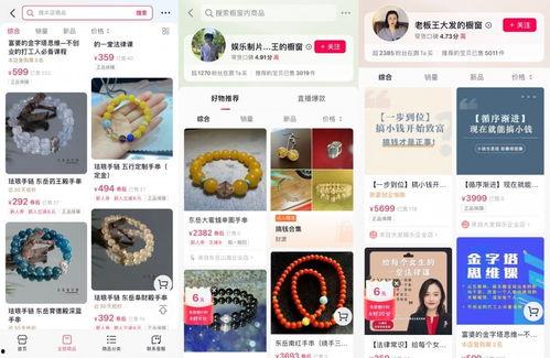 娱乐圈八卦最新爆料王大发,娱乐圈最新爆料揭秘