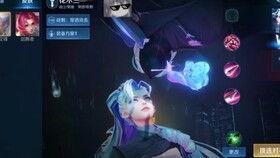 新情侣皮肤爆料视频,新情侣皮肤惊艳亮相！视频揭秘甜蜜瞬间