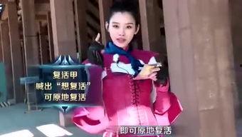 天仙八卦爆料视频全集,视频全集深度解析