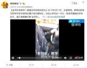 男子在昆明爆料视频大全