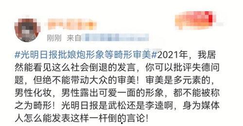 娱乐圈幕后工作爆料文案,揭秘明星背后的神秘力量