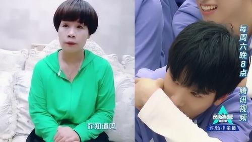 陈意涵余承恩爆料视频,甜蜜瞬间与幕后趣事