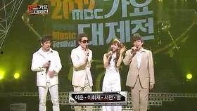 韩国大势男团爆料视频播放,独家爆料视频播放背后的故事