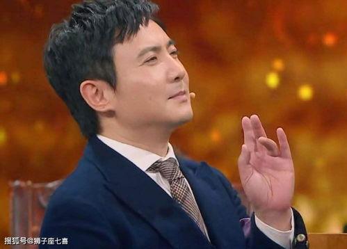 狗仔爆料沈腾视频