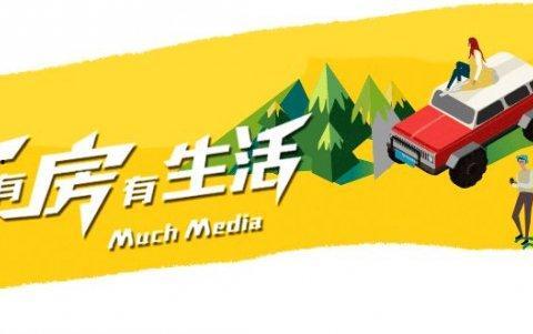 台州最新爆料新闻报道,揭秘当地热点事件背后的真相