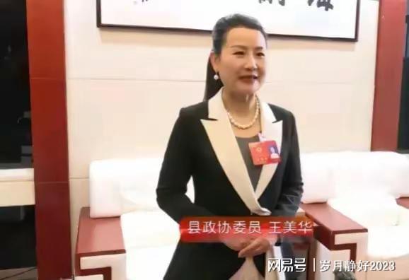 安徽女干部爆料视频