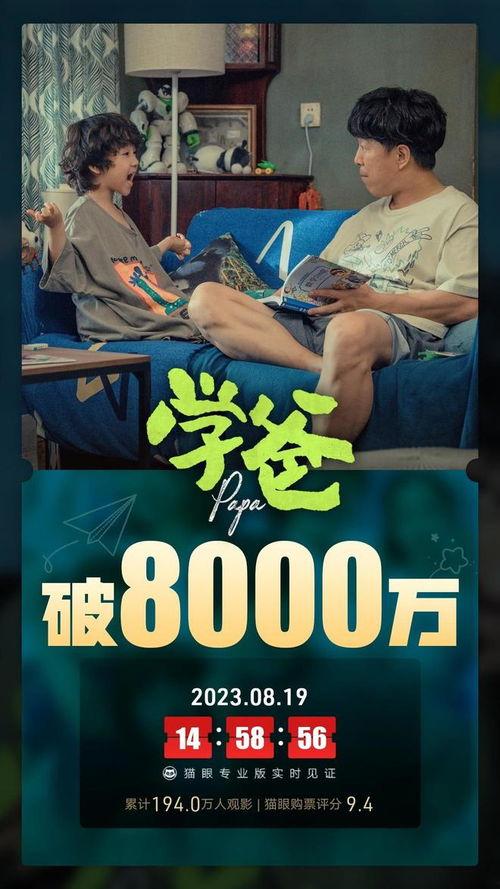 内鬼爆料木偶视频播放