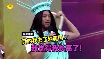 娱乐爆姐爆料周深视频,娱乐爆姐揭秘幕后故事