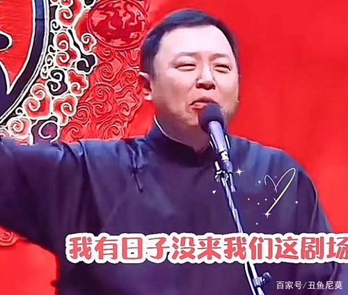 阎鹤祥爆料寡妇视频播放,揭秘网络传播背后的真相
