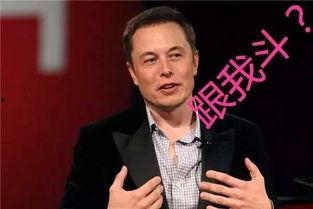 大马哈新闻爆料是真的吗,真相揭秘，权威验证