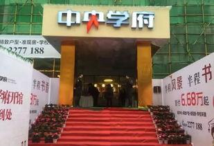 江阳市场爆料事件最新,揭开背后惊人真相