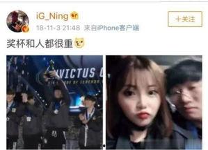 景川女友爆料视频,揭秘背后惊人真相