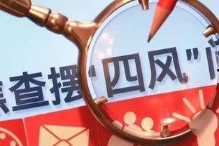 曝光台新闻爆料案例最新,最新案例揭露行业乱象