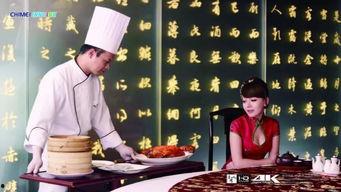 德州饭店爆料视频播放大全,揭秘幕后真相与精彩瞬间