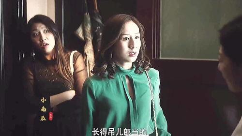 海王小三爆料视频播放全集,全集揭秘惊人内幕，剧情反转令人震惊